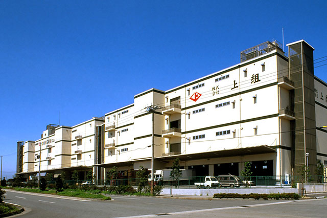 Himeji-Port Multipurpose Warehouse