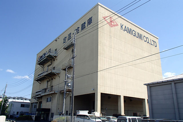 Kudamatsu Logistic Center
