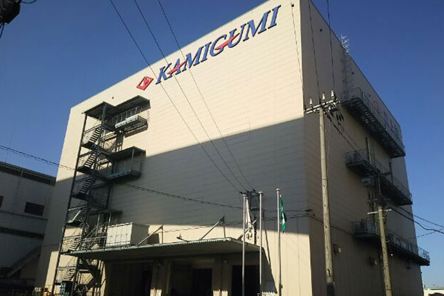 住吉物流センター3号棟