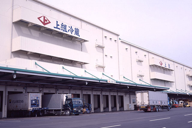 神戸港国際流通センター 2号棟 上組冷蔵倉庫・3号棟 上組倉庫