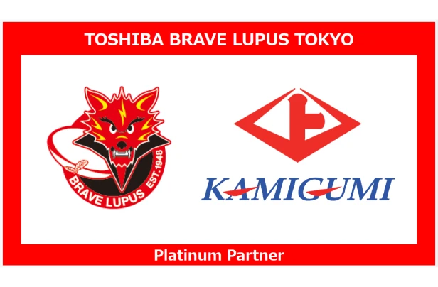 地域のフェスタ（福山）の様子