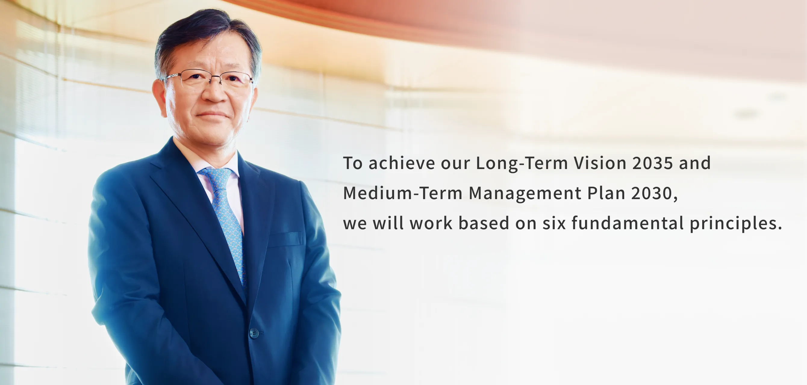 代表取締役社長兼COO 田原典人の写真