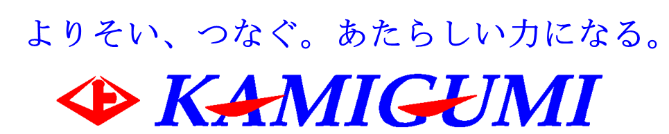 purpos_logo.png