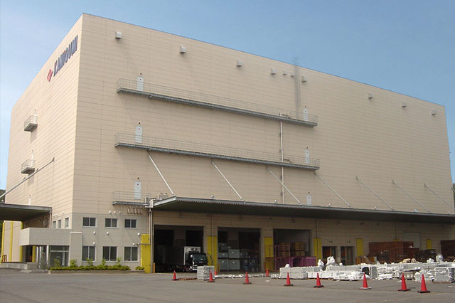 Hitachinaka Multipurpose Logistic Center