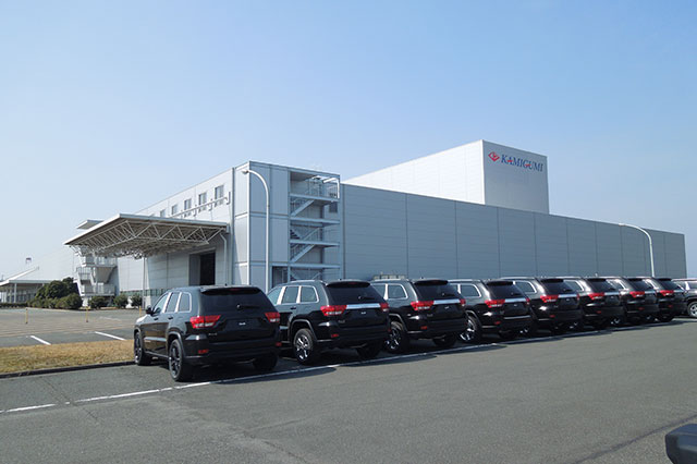 Toyohashi New Car Maintenance Center No.2