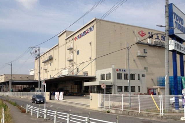 Komaki Logistic Center, New Warehouse No.1
