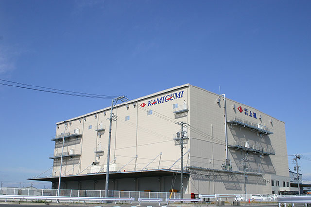 Yatomi Logistic Center