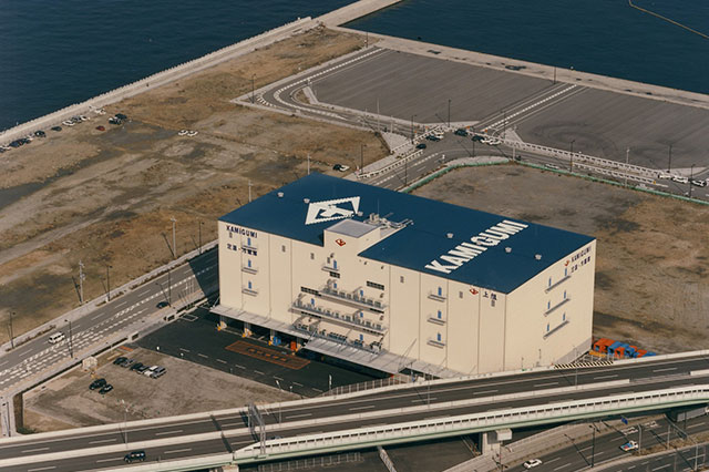 Rinku Logistic Center