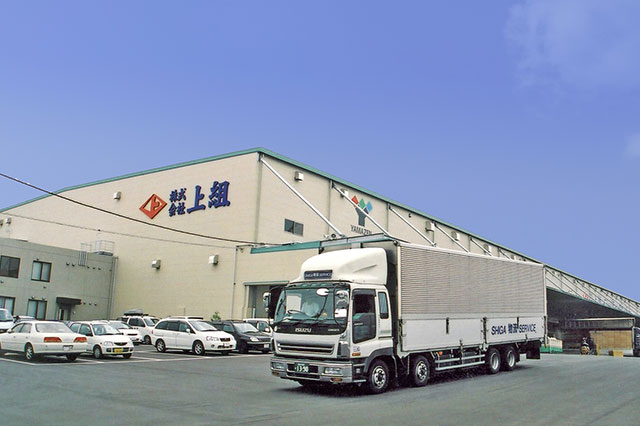 Kamigumi Logistic Center