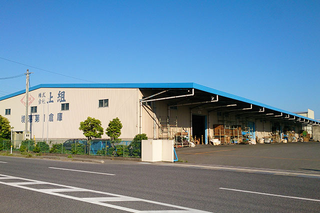 Sakaiminato Warehouse No.1