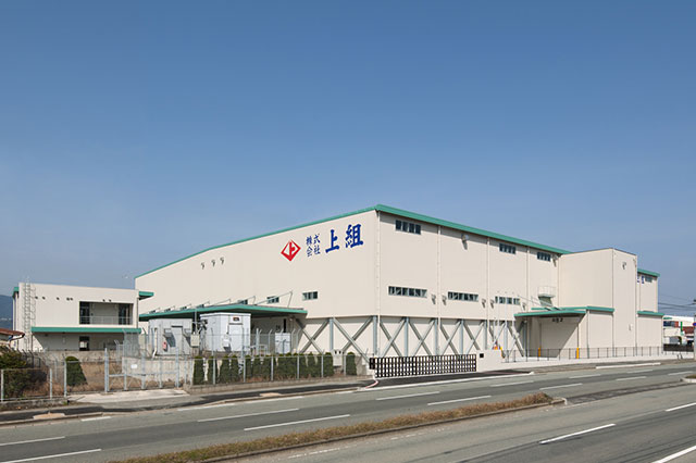 Tachinoura Warehouse No.2