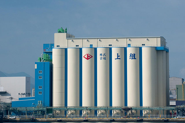 Susaki Silo No.1