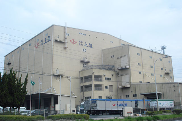 Higashihama Logistic Center
