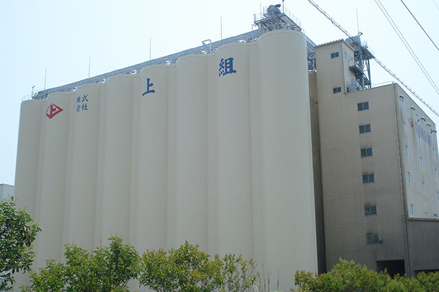 Shibushi Silo No.5 