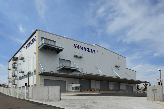 Kagamigahara Warehouse