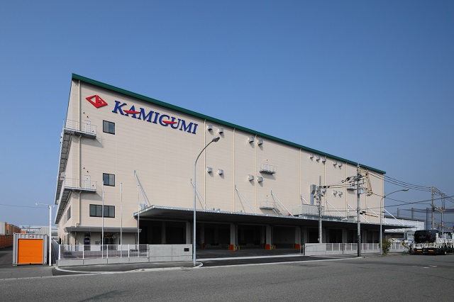 Kamigumi Kobe Merchandise Center