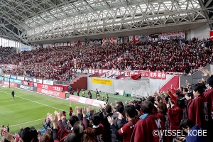 Kamigumi's Sponsorship of Vissel Kobe's Social Seats for the 2018 Season;; (Vissel Kobe)