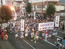 Yatsushiro Kumagawa Festival (Yatsushiro-City, Kumamoto-Pref.)