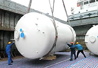 Handling of Large-Sized Cargo [Image-2]