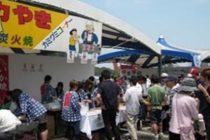 Community Festa (Fukuyama)